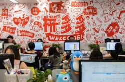 (8分钟科普)哈尔滨工厂工资待遇怎么样_哔哩哔哩-3